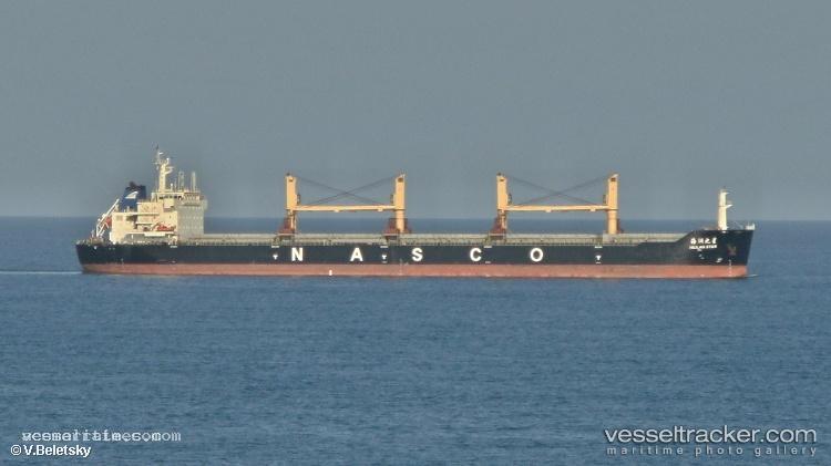 Heilan-Star - Bulk Carrier vessel registered in Panama