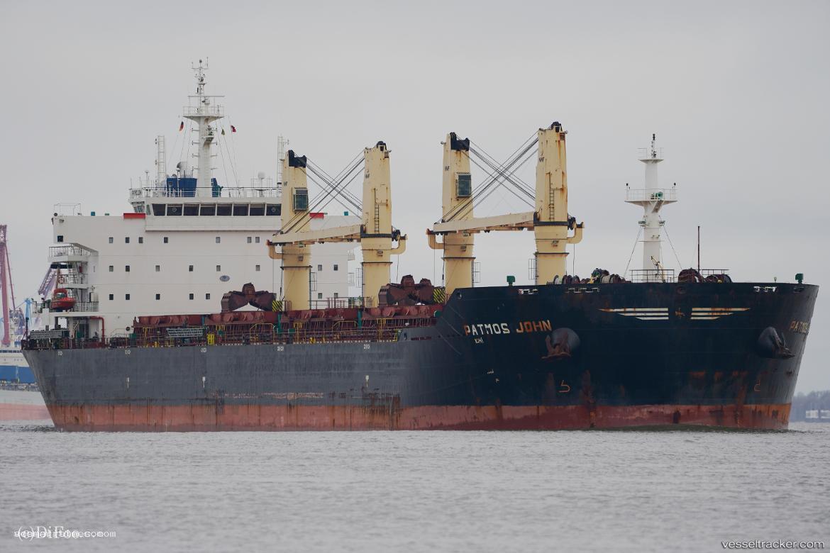 Patmopdd-po-V - Bulk Carrier vessel registered in Portugal