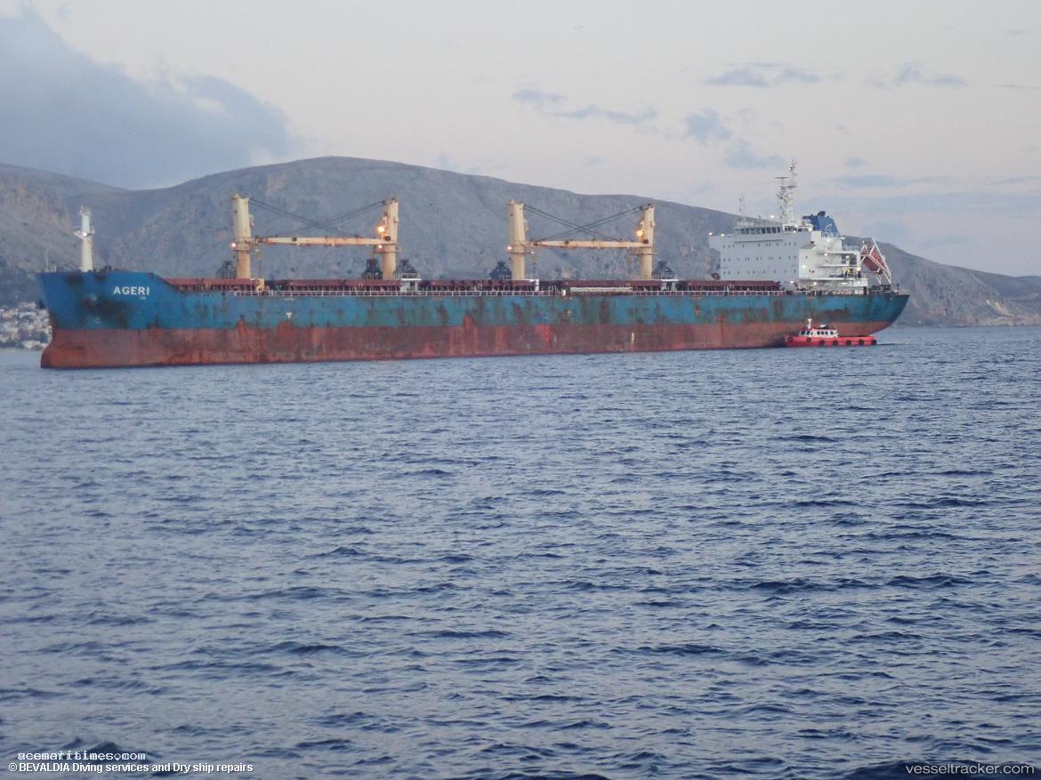 Ageri - Bulk Carrier vessel registered in Portugal