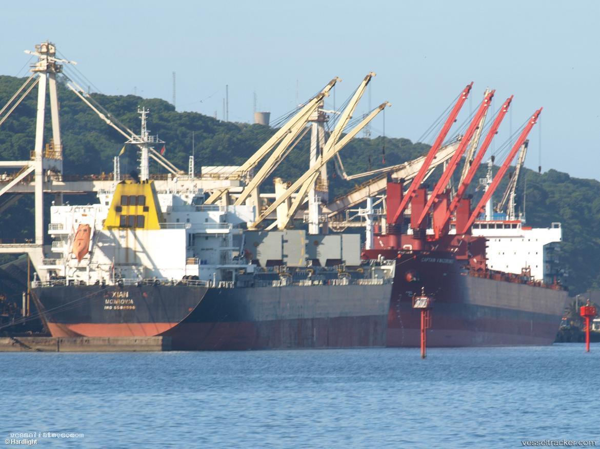 Yangtze-Elite - Bulk Carrier vessel registered in Marshall Islands