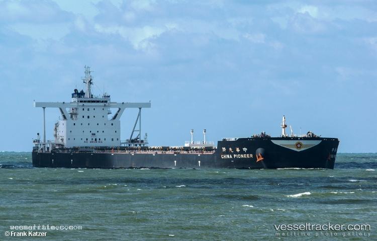 China-Pioneer - Bulk Carrier vessel registered in Hong Kong