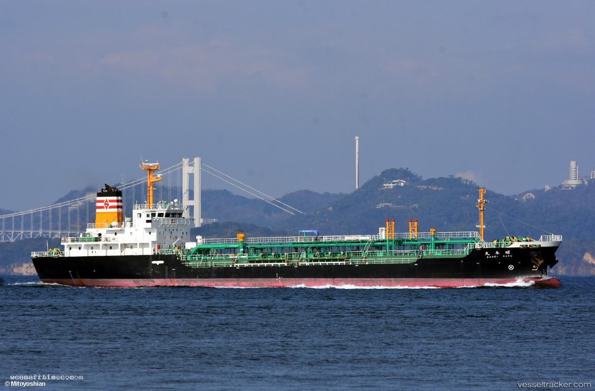 Shoei-Maru - Chemical Oil Products Tanker vessel registered in Japan