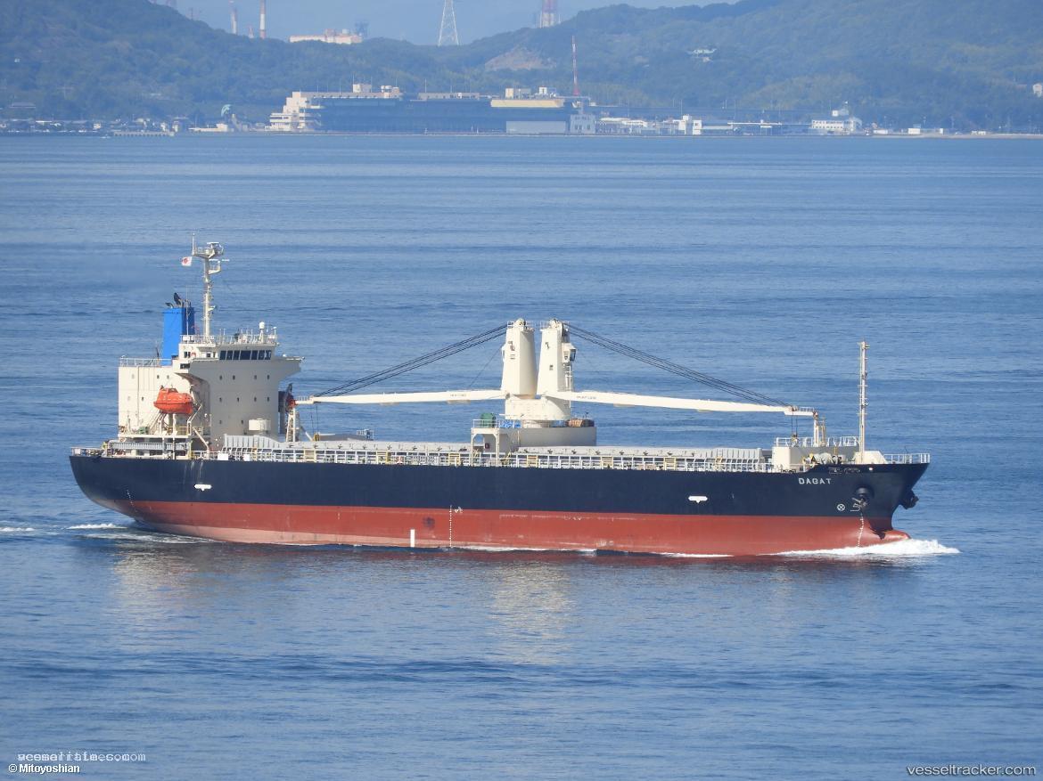 Golden-Noble - General Cargo Ship vessel registered in Panama