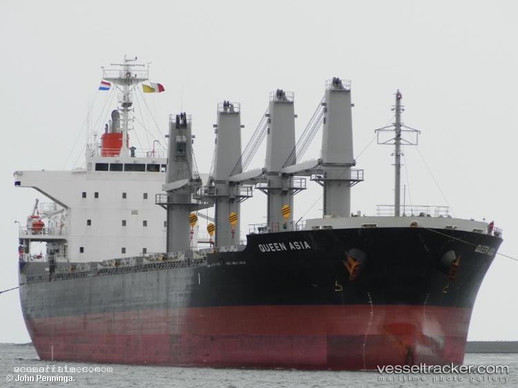 Glimlit - Bulk Carrier