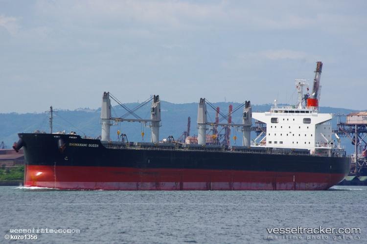 Haato - Bulk Carrier vessel registered in Marshall Islands