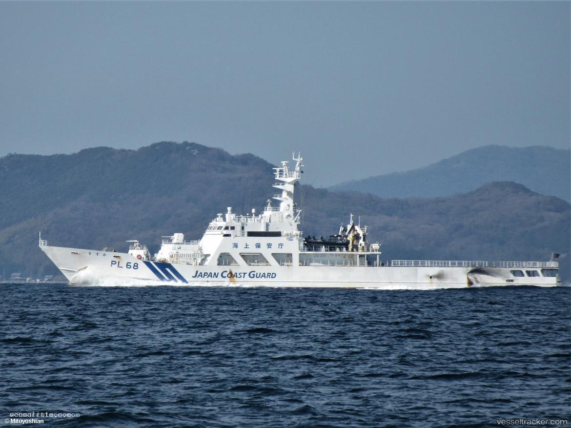 Suzuka - Patrol Vessel vessel registered in Japan