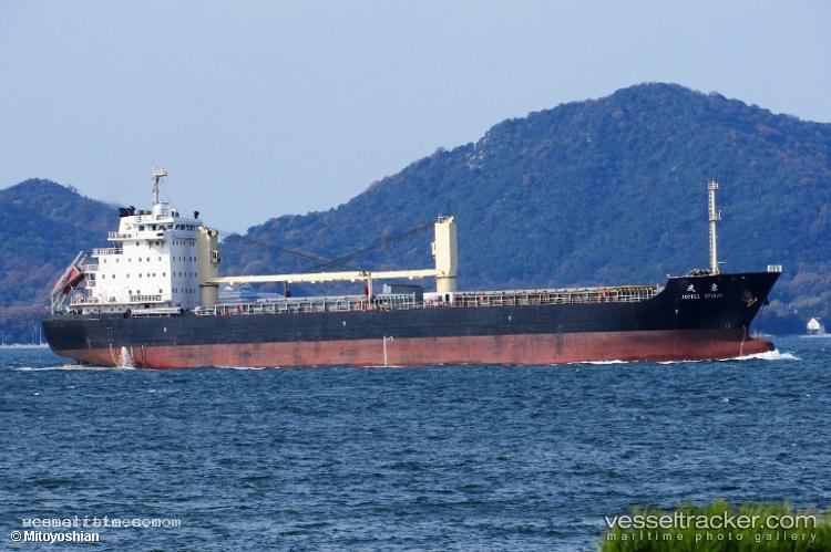 Joyful-Spirit - General Cargo Ship vessel registered in Panama
