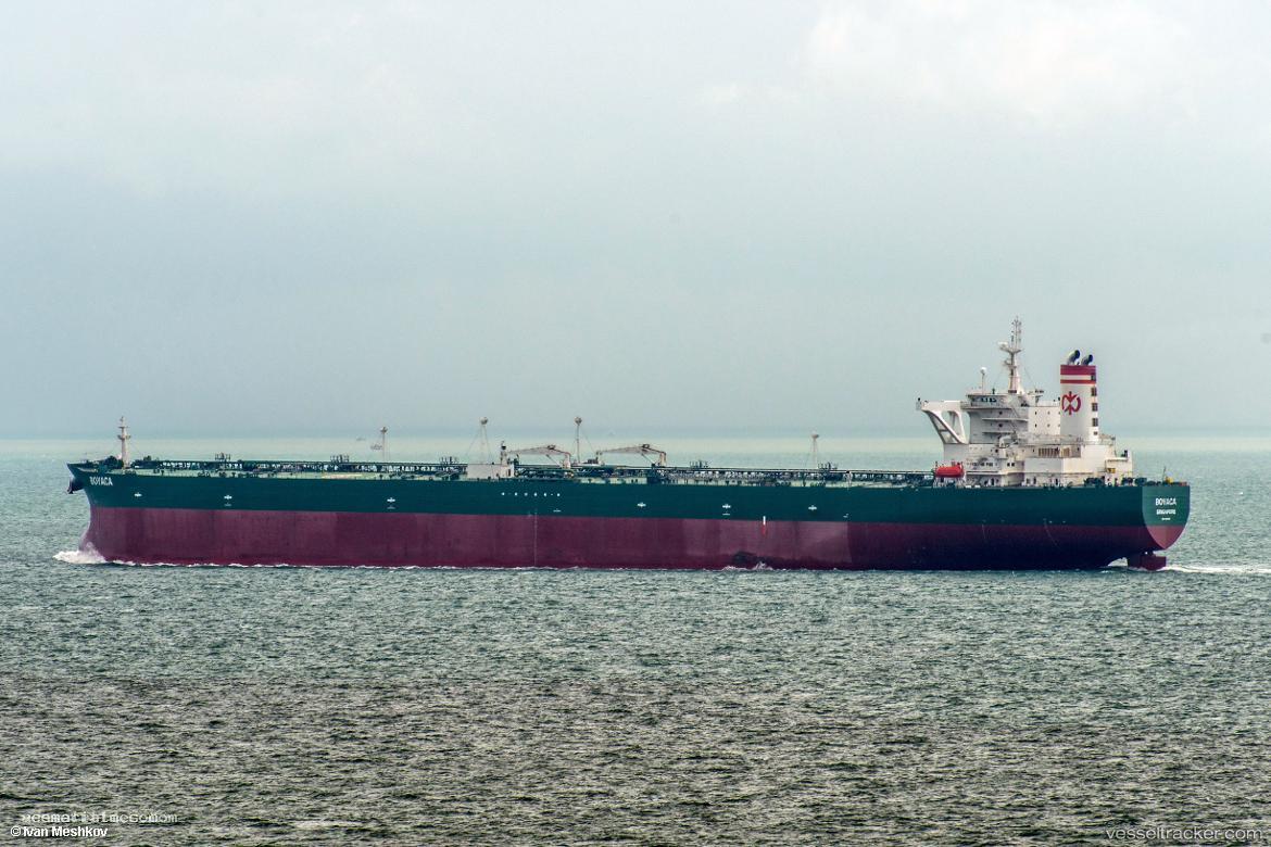 Xingye - Crude Oil Tanker vessel registered in China