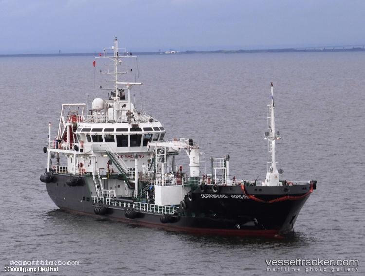 Megion - Chemical Oil Products Tanker vessel registered in Russia