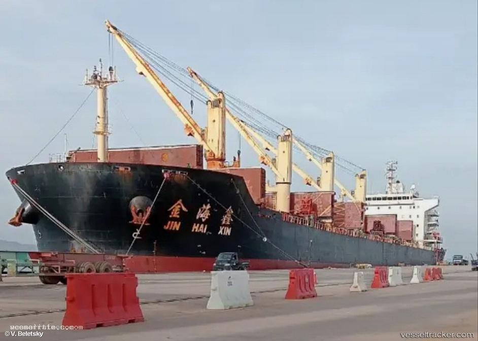 Jin-Hai-Xin - Bulk Carrier vessel registered in China