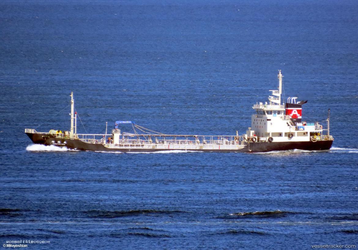 Kyokutoku-Maru - Oil Products Tanker vessel registered in Japan