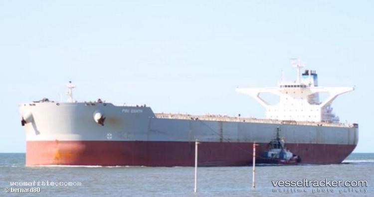 Psu-Eighth - Ore Carrier vessel registered in Singapore