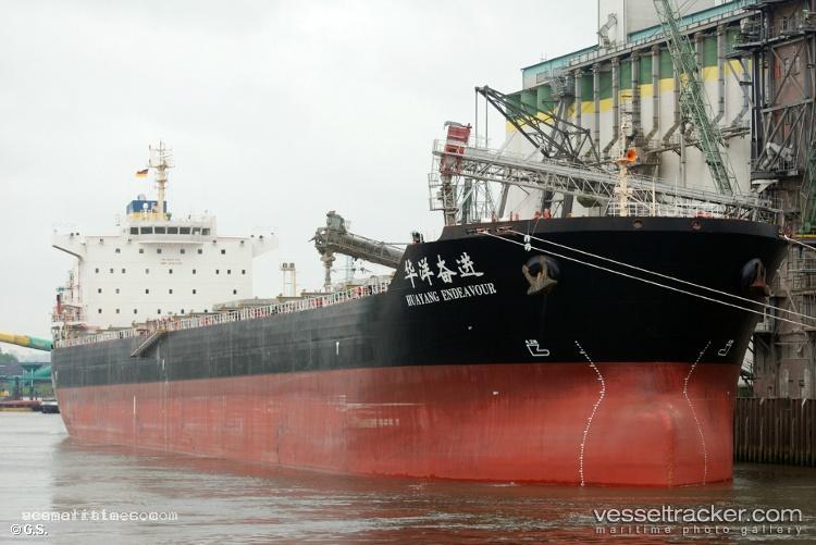 Guo-Hai-Lian-665 - Bulk Carrier vessel registered in Hong Kong