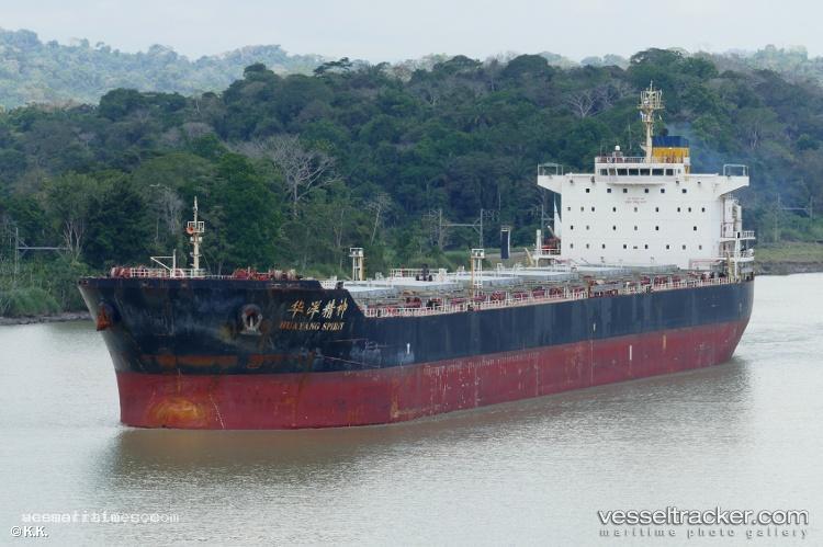 Huayang-Spirit - Bulk Carrier vessel registered in Hong Kong