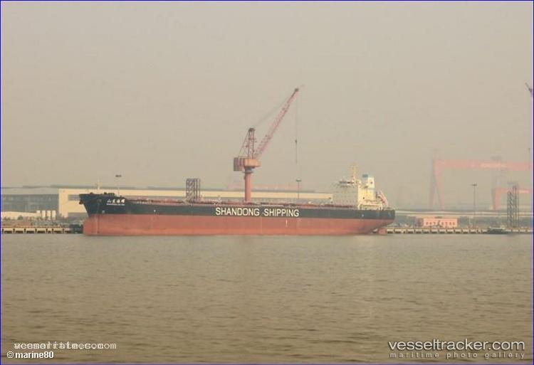 Guo-Hai-Lian-655 - Bulk Carrier vessel registered in Hong Kong
