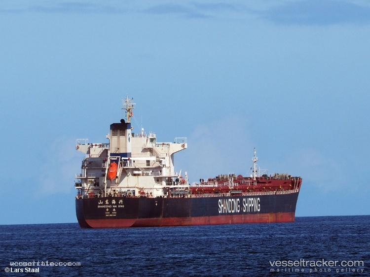 Guo-Hai-Lian-638 - Bulk Carrier vessel registered in Hong Kong