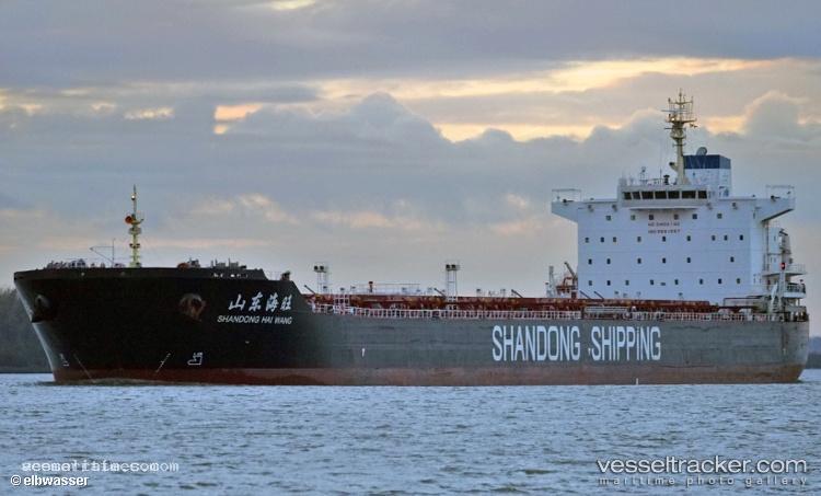 Guo-Hai-Lian-568 - Bulk Carrier vessel registered in Hong Kong