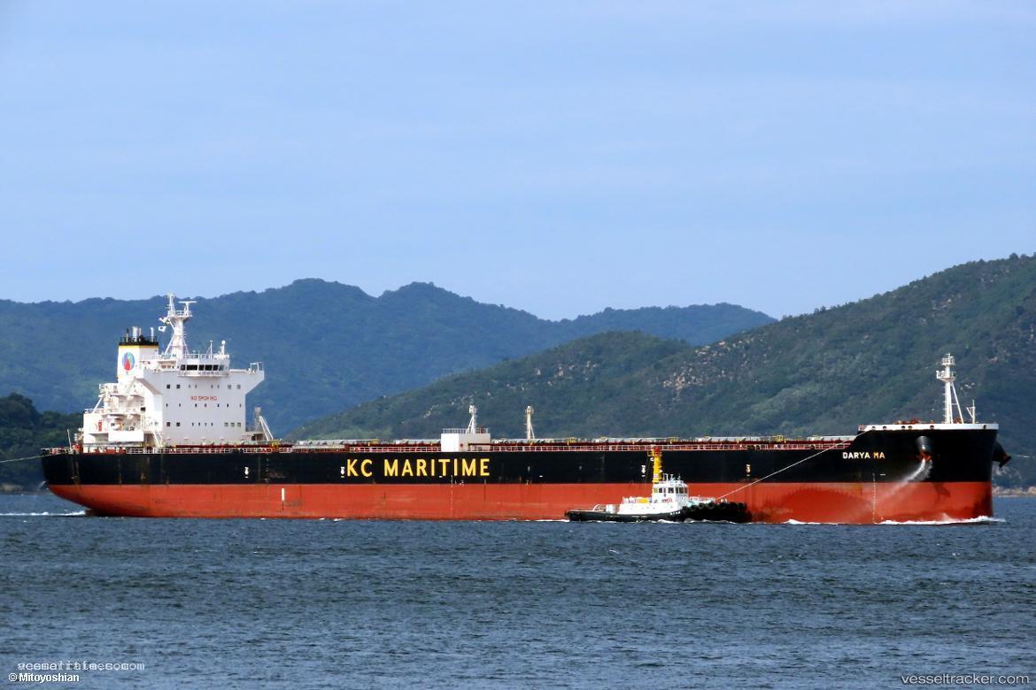 Darya-Ma - Bulk Carrier vessel registered in Hong Kong