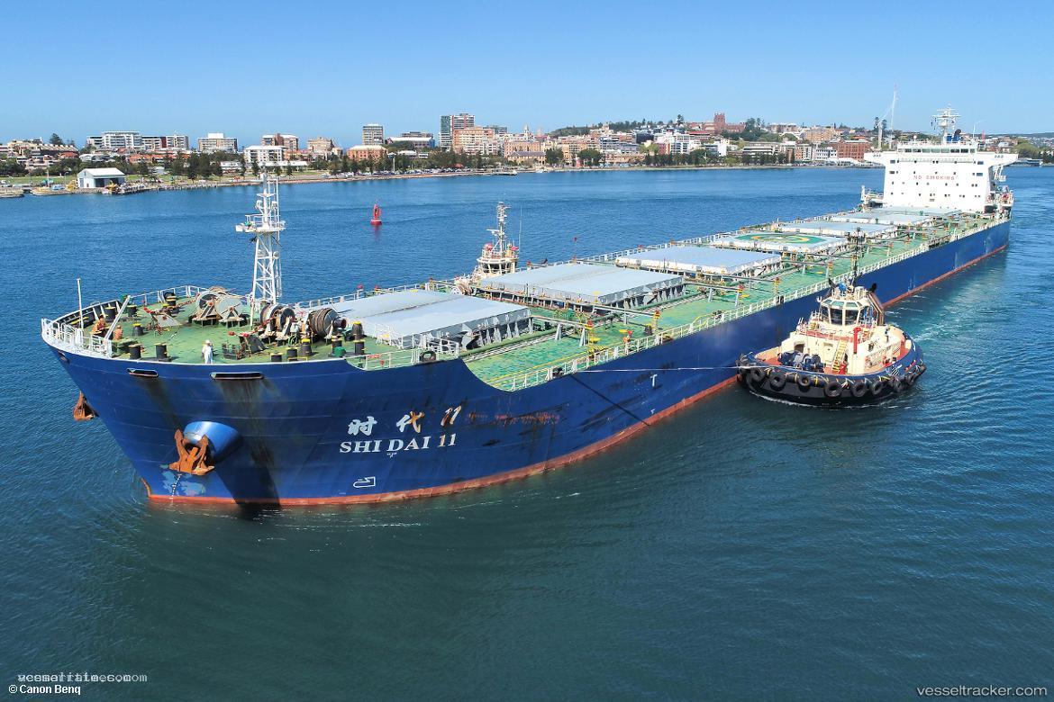 Shi-Dai-11 - Bulk Carrier vessel registered in China