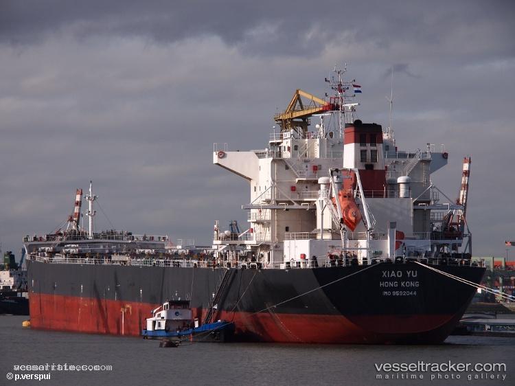 Xin-Dong-Guan-13 - Bulk Carrier vessel registered in China
