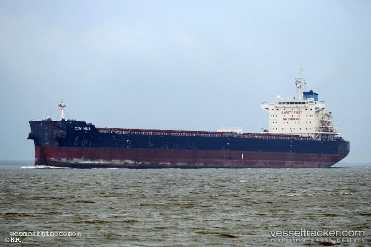 Ck-Venture - Bulk Carrier vessel registered in Singapore