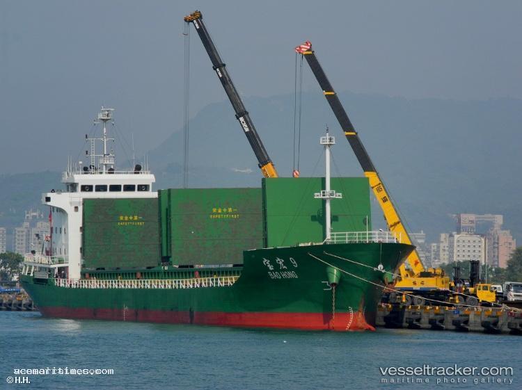 Baltic-Spirit - General Cargo Ship vessel registered in Barbados