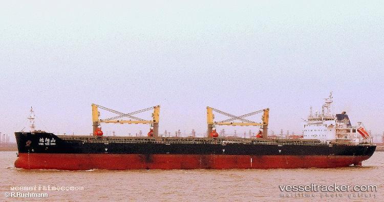 Hong-Yang-Shan - Bulk Carrier vessel registered in China