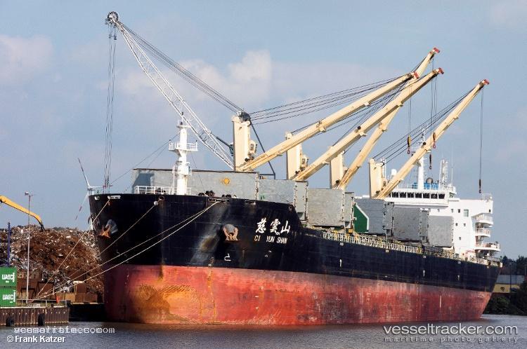 Ci-Yun-Shan - Bulk Carrier vessel registered in Hong Kong