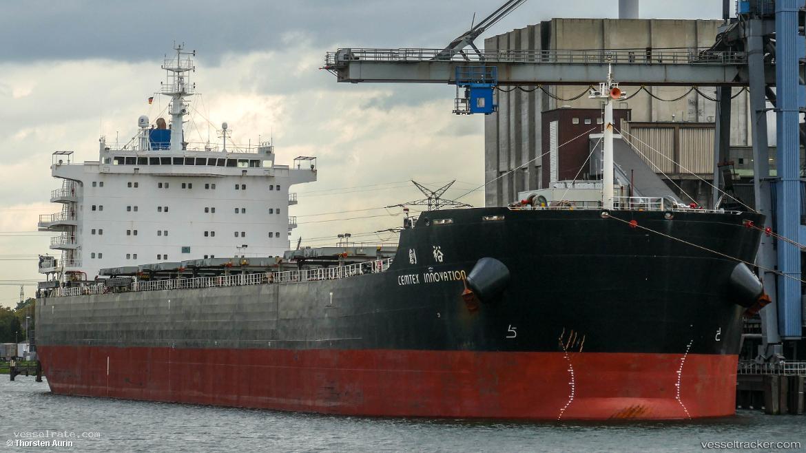 Cemtex-Innovation - Bulk Carrier vessel registered in Singapore