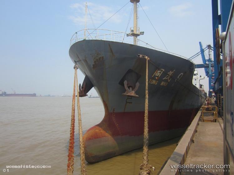 Tong-Mao-9 - General Cargo Ship vessel registered in China