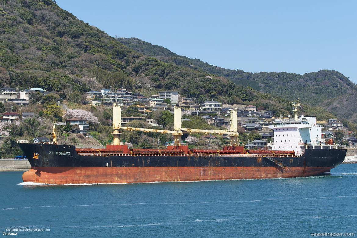 Zy-Hi-Sheng - Bulk Carrier vessel registered in Hong Kong