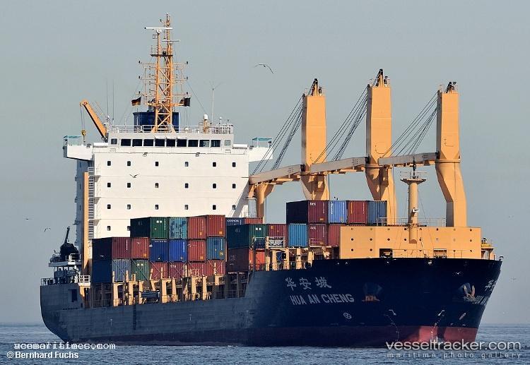 Bbc-Elisabeth - Multi Purpose Carrier vessel registered in Antigua and Barbuda
