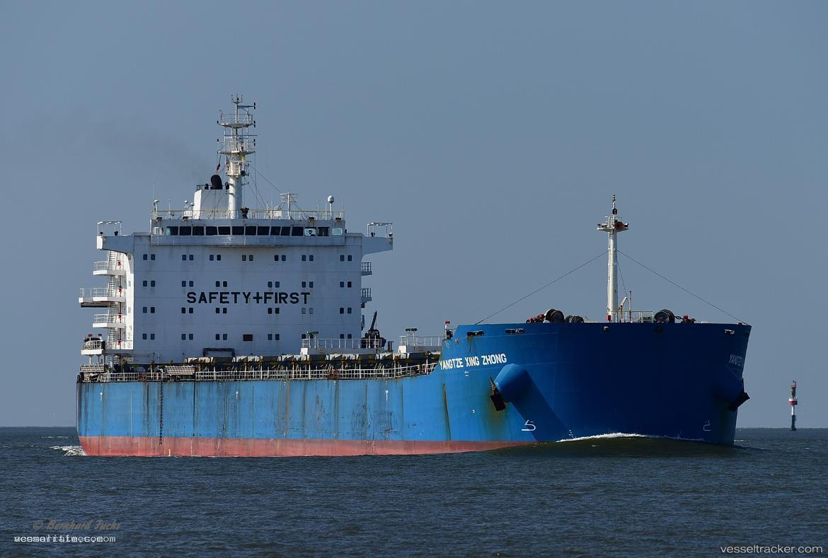 Hui-An - Bulk Carrier vessel registered in Hong Kong