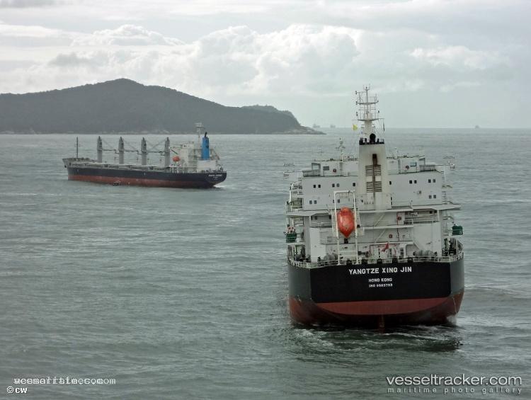 Pu-An-Tong - Bulk Carrier vessel registered in China