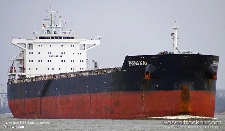 Zheng-Kai - Bulk Carrier vessel registered in Panama