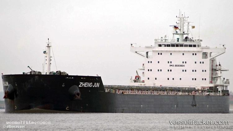 Zheng-Jun - Bulk Carrier vessel registered in Panama