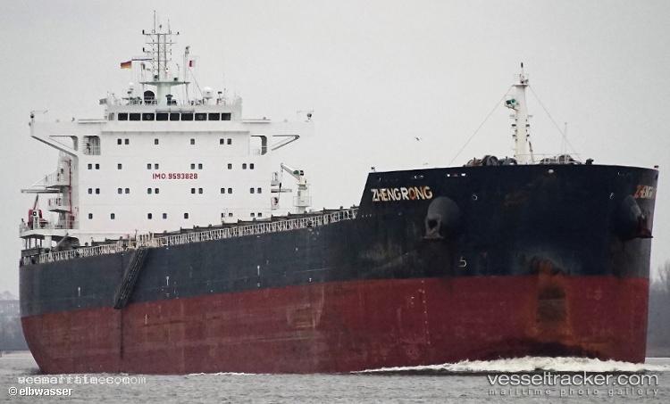 Zheng-Rong - Bulk Carrier vessel registered in Panama