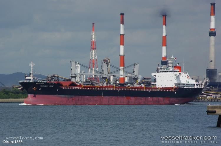 Avery-Chiara - Bulk Carrier vessel registered in Indonesia