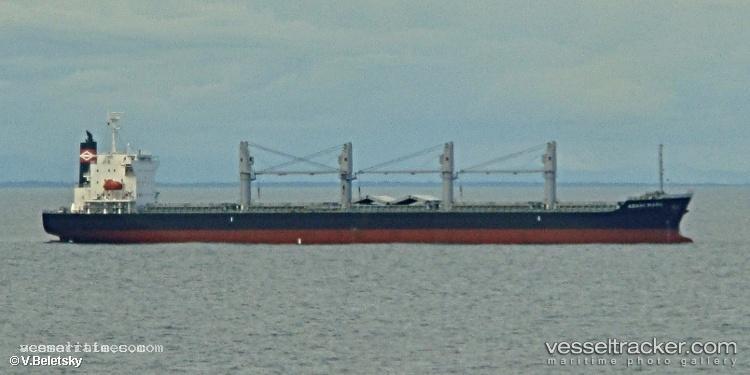 Tbc-Passion - Bulk Carrier vessel registered in Panama