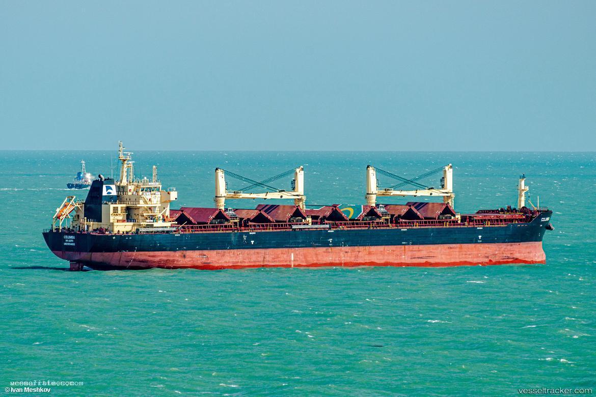 Xin-Hai-Tong-35 - Bulk Carrier vessel registered in Marshall Islands