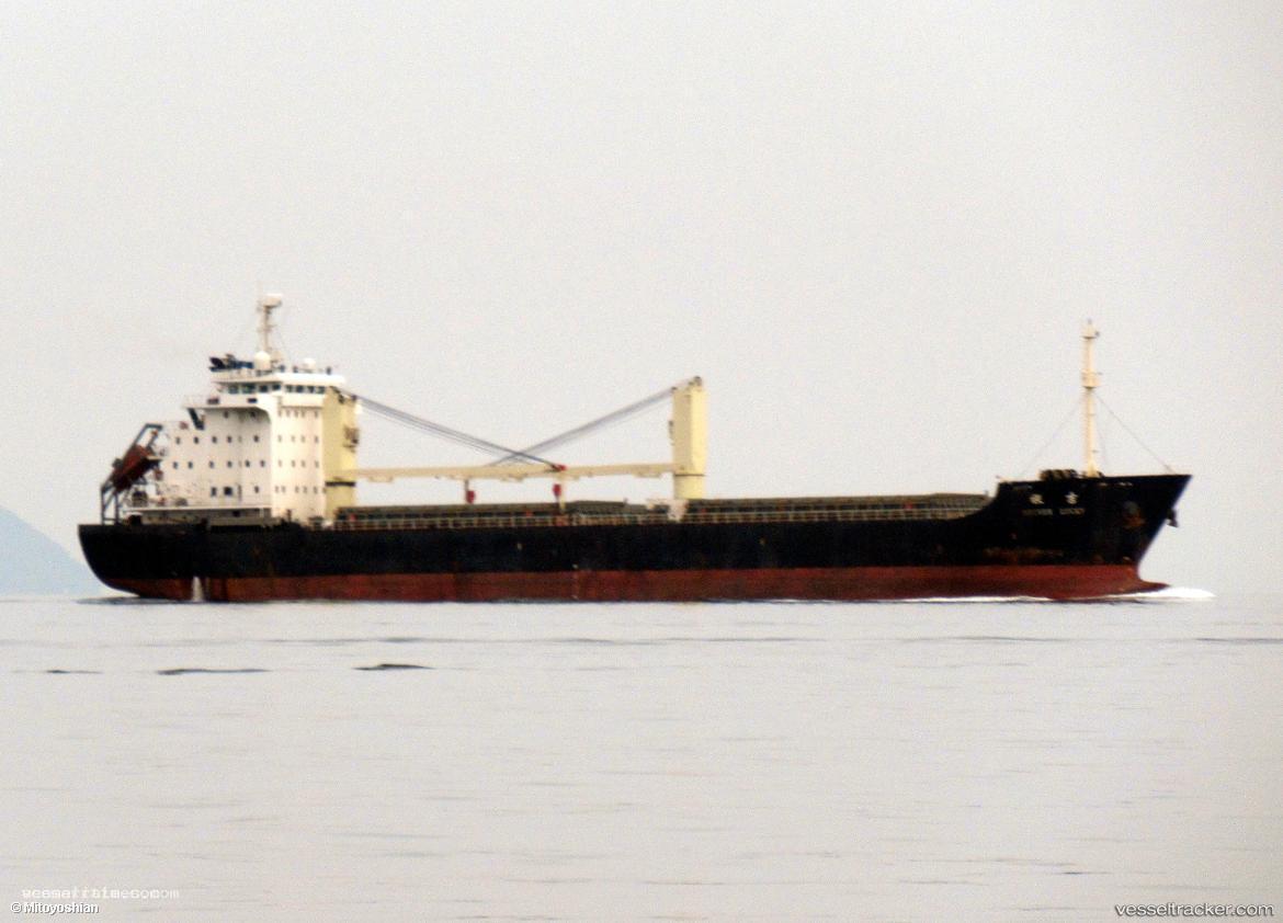 Silver-Lucky - General Cargo Ship vessel registered in Hong Kong