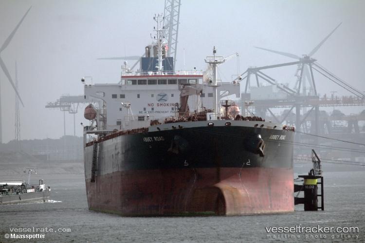 Bolan - Oil Products Tanker vessel registered in Pakistan