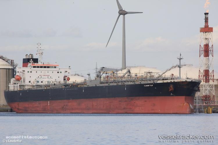 Flagship-Tulip - Oil Products Tanker vessel registered in Marshall Islands