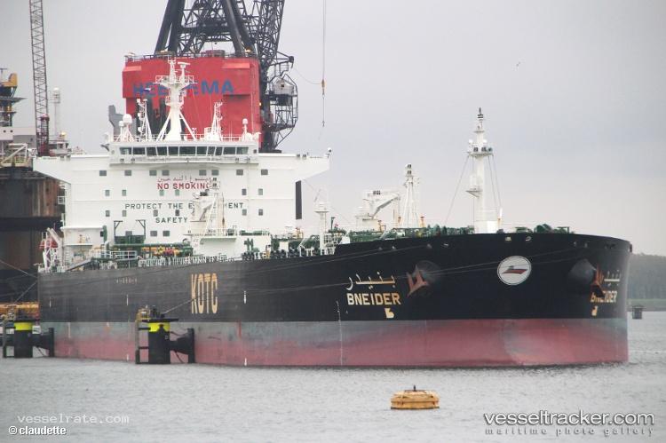 Bneider - Crude Oil Tanker vessel registered in Kuwait