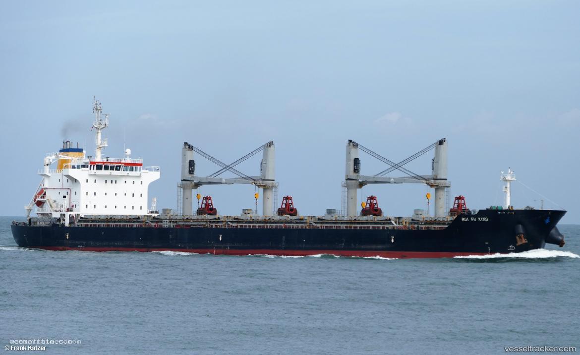 Marmor - Bulk Carrier vessel registered in Marshall Islands