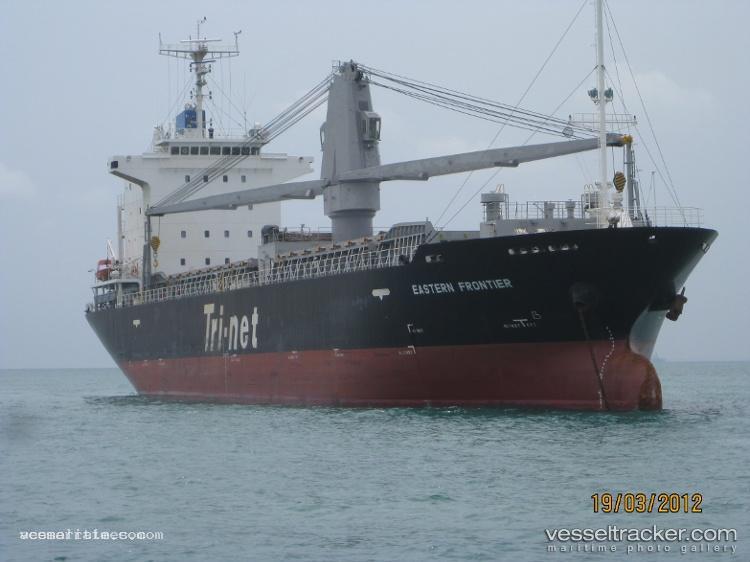 Earnest-Crane - General Cargo Ship vessel registered in Panama