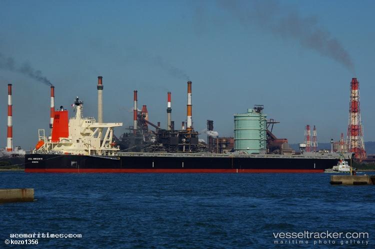Azul-Horizonte - Bulk Carrier vessel registered in Liberia