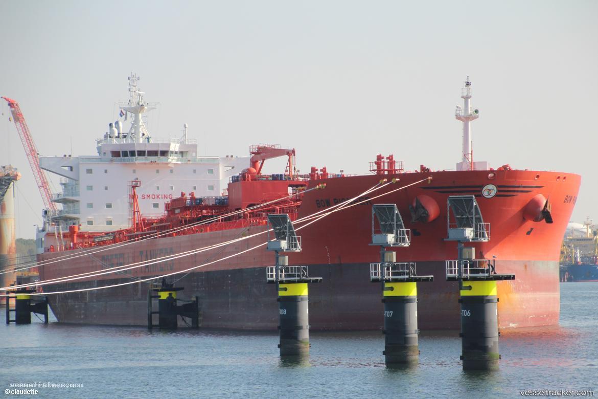 Hafnia-Pioneer - Chemical Oil Products Tanker vessel registered in Singapore