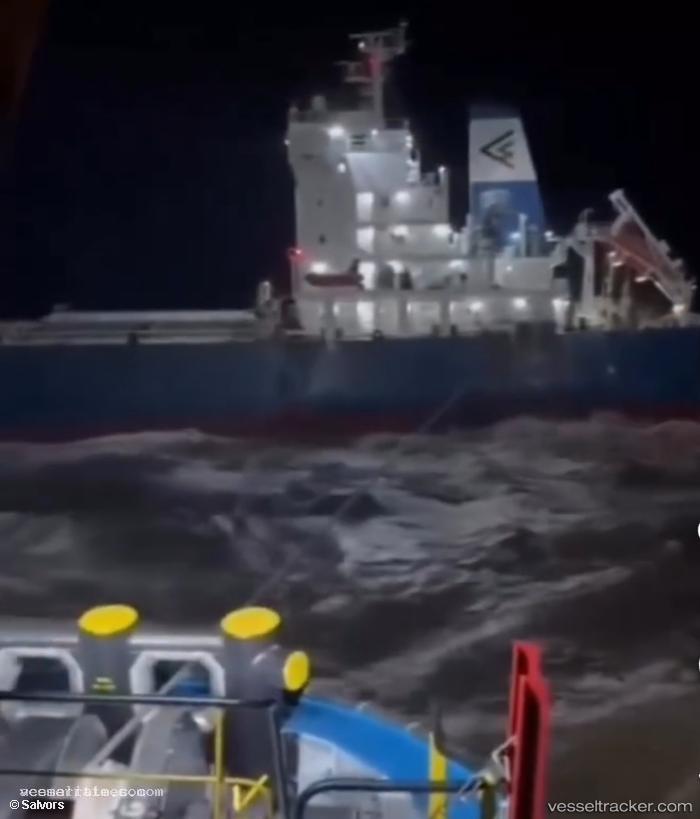Rui-Ning-21 - Bulk Carrier vessel registered in China
