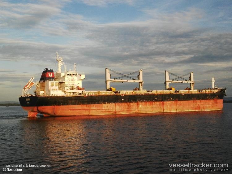 Unicorn - Bulk Carrier vessel registered in Liberia